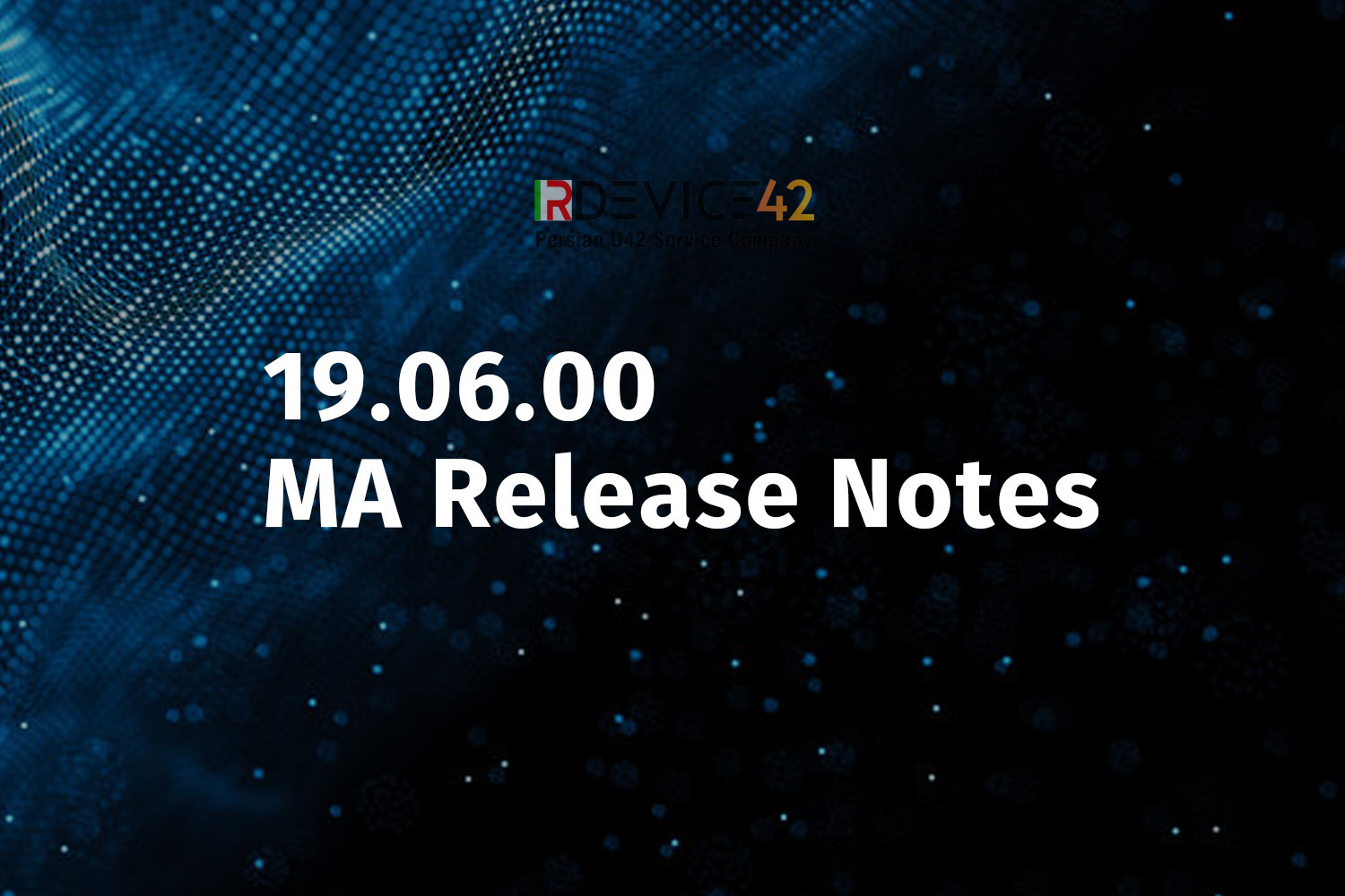 آپدیت Device42